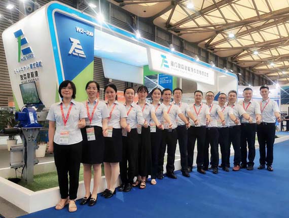 2020 Xangai SNEC-Internacional Fotovoltaica e Energia Inteligente da Exposição terminou com sucesso