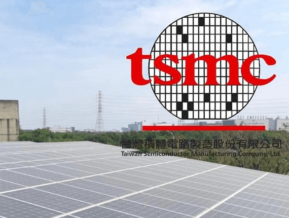 TSMC e Enorme Energia cooperação estratégica