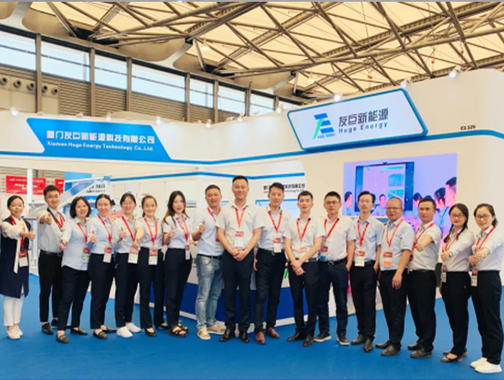 A 15ª Exposição Internacional de Energia Solar Fotovoltaica e Inteligente (Shanghai) da SNEC (2021) terminou com sucesso